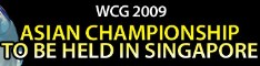 WCG2009