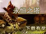 7107.gif