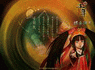 7125.gif