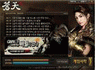 7126.gif