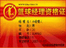 7140.gif