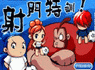 7151.gif
