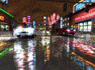 7177.gif