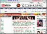7245.gif