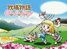 7254.gif