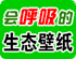 8288.gif