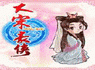 8544.gif