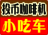 8545.gif