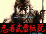 8548.gif