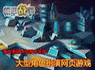 9564.gif
