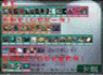 9568.gif